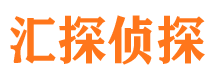 杜集市婚姻出轨调查